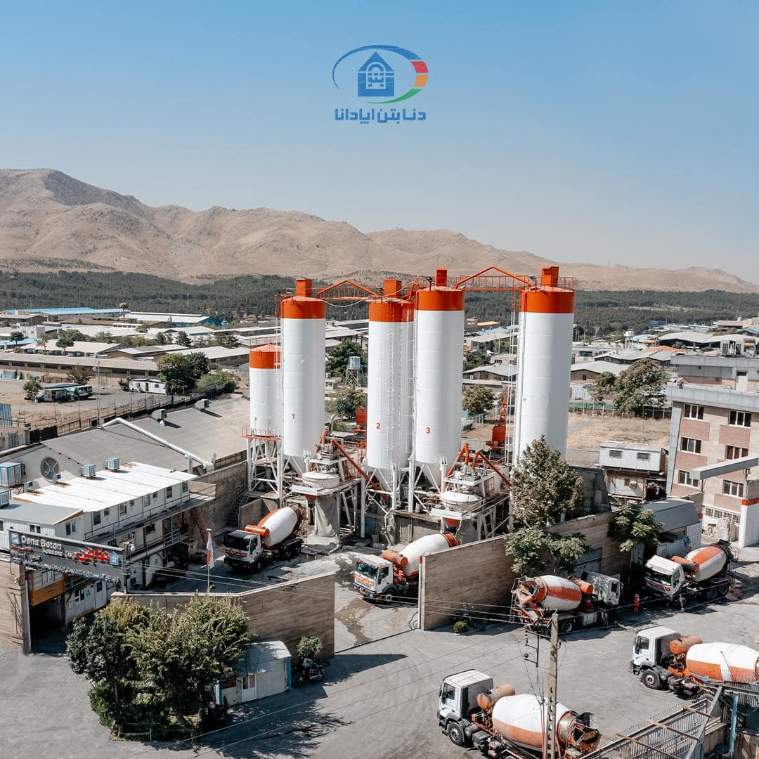 کارخانهٔ بتنِ آمادهٔ دنا بتن آپادانا